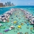 Sandbar Culture: Why Miami’s Locals Are Obsessed with a Sandbank in the Middle of the Bay small image